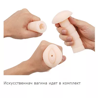 Надувная девушка "Dolls Minami"