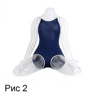 Закрытый купальник "Aki's Costume Swimsuit"