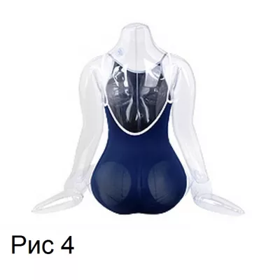 Закрытый купальник "Aki's Costume Swimsuit"