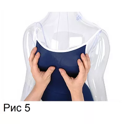Закрытый купальник "Aki's Costume Swimsuit"
