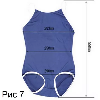 Закрытый купальник "Aki's Costume Swimsuit"
