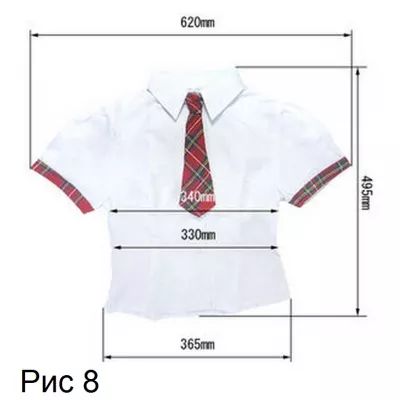 Поп униформа "Aki's Costume Idol Uniform"