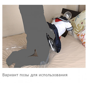 Секс кукла надувная "Love Body Ren"