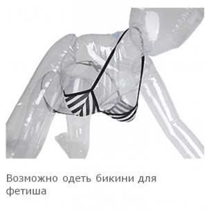 Секс кукла надувная "Love Body Ren"