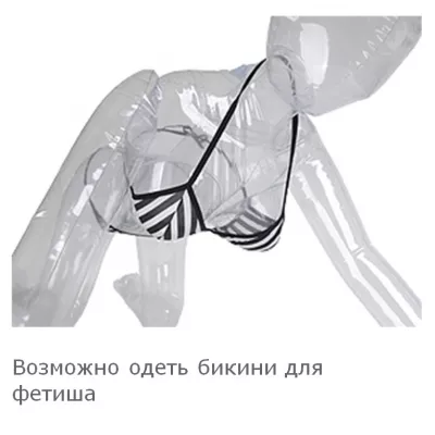 Секс кукла надувная "Love Body Ren"