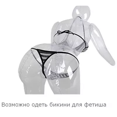 Секс кукла надувная "Love Body Ren"