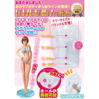 Секс кукла "Love Body Mini"
