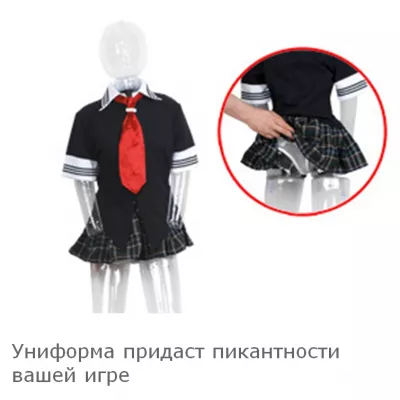 Секс кукла надувная "Love Body Miyu"