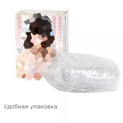 Секс кукла надувная "Love Body Miyu"