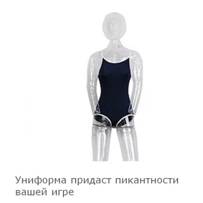 Секс кукла надувная "Love Body Miyu"