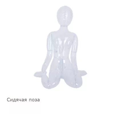 Секс кукла "Air Girl Usahane"