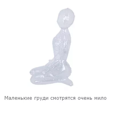 Секс кукла "Air Girl Usahane"