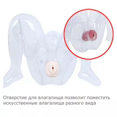Секс кукла "Air Girl Usahane"