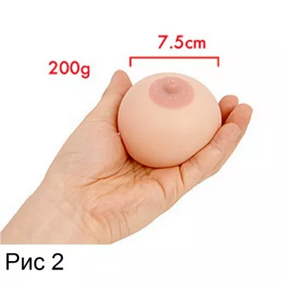 Игрушка женская грудь "Oppai Binyu"