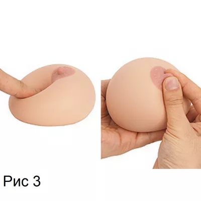 Мячик грудь "Oppai Kyonyu"