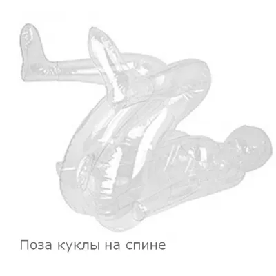 Секс кукла надувная "Love Body Hina"
