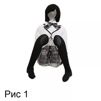 Униформа "Hina's Student Uniform"