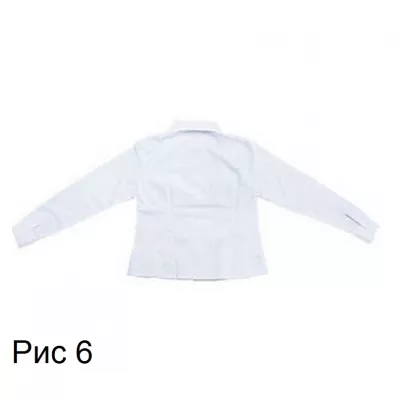 Униформа "Hina's Student Uniform"