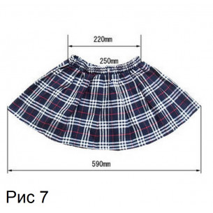 Форма школьницы "Hina's School Uniform"