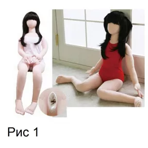 Секс кукла тканевая "Fairy Doll Momo Kuro"