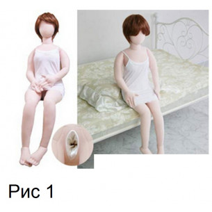Секс кукла тканевая "Fairy Doll Momo Burondo"