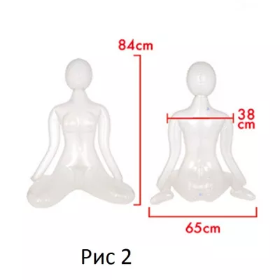Секс кукла надувная "Girl's Body"