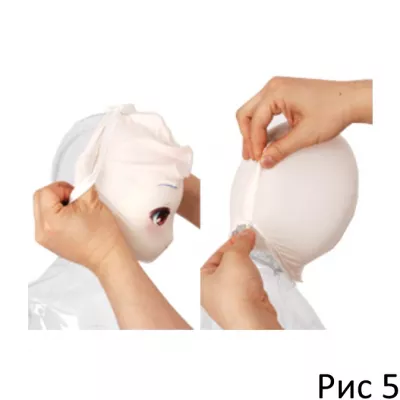 Маска лицо "Air Mask Look Up"