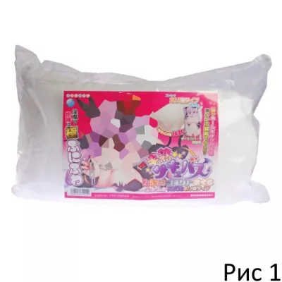 Подушка для мужчин "Hanjuku Makura Pillow"