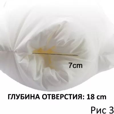 Подушка для мужчин "Hanjuku Makura Pillow"