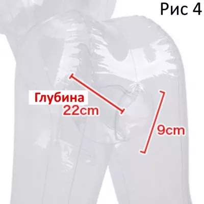 Секс кукла "Love Body Coco"