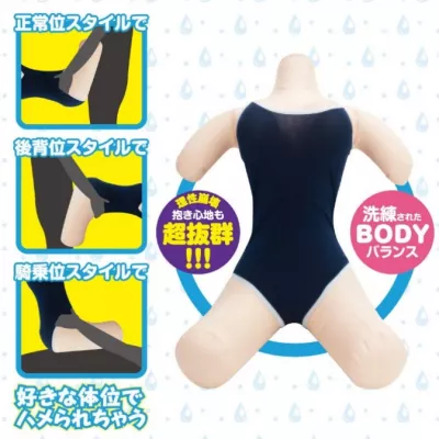 Надувной женский торс "Onedari Gakuen BODY"
