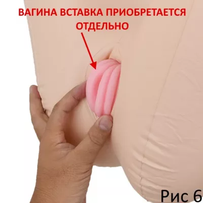 Надувной женский торс "Onedari Gakuen BODY"