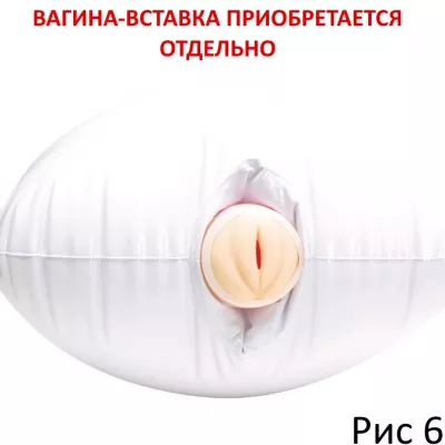 Подушка для мужчин "Insato Air Pillow DX"