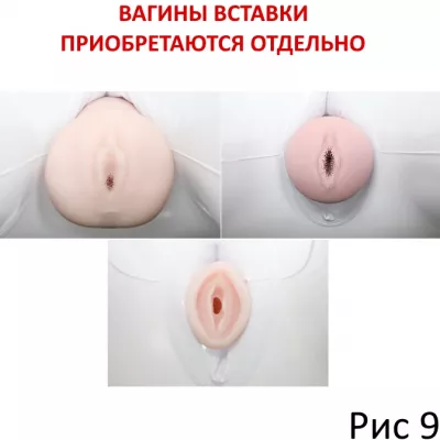 Подушка надувная для мужчин "Fork Air Pillow"