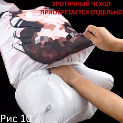 Подушка надувная для мужчин "Fork Air Pillow"