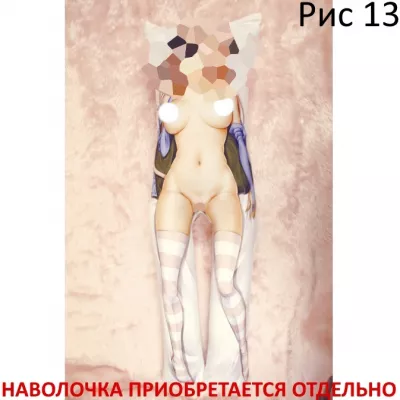 Подушка надувная для мужчин "Fork Air Pillow"