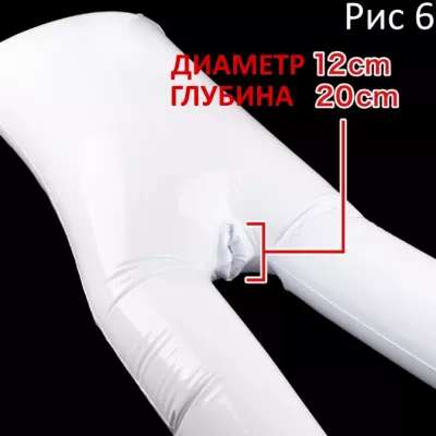 Подушка надувная для мужчин "Fork Air Pillow"