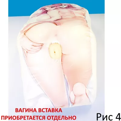 Аниме секс кукла "Behind The Girl Daughter"