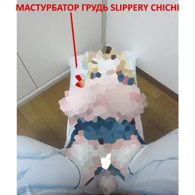 Подушка надувная для мужчин "Air Pillow Leg Type"