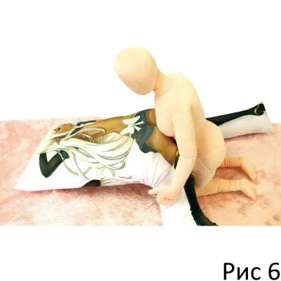 Подушка надувная для мужчин "Air Pillow Leg Type"