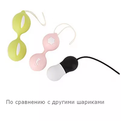 New Love Pearl  (Light & Normal)