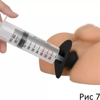 Анальная втулка сквозная "Toneru Plug Stage1"