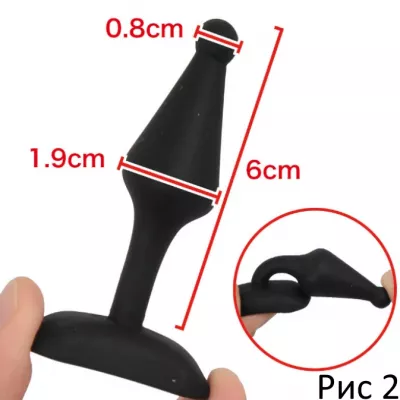 Анальная пробка "Punitto 20mm"