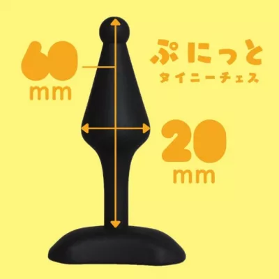 Анальная пробка "Punitto 20mm"