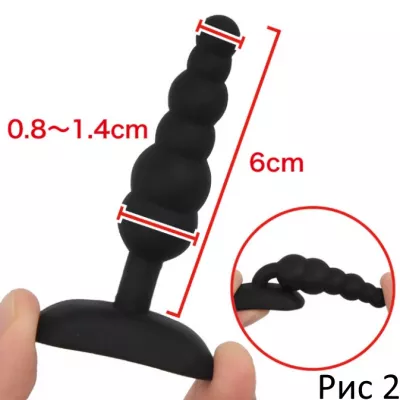 Анальная пробка "Punitto 15mm"