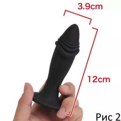 Анальная пробка "Doromu Stopper E"