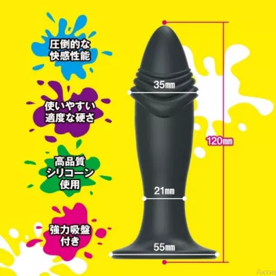 Анальная пробка "Doromu Stopper E"