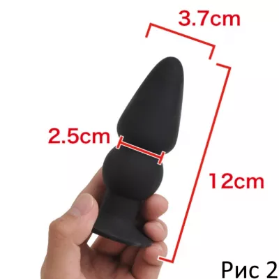 Анальная пробка "Doromu Stopper B"