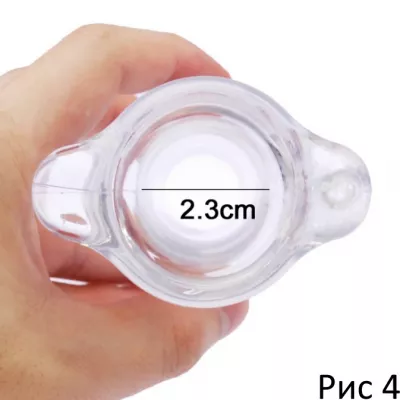 Анальная втулка сквозная "Anal Clear M"