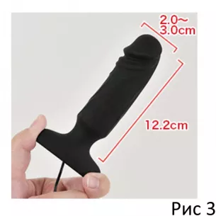 Анальный вибратор "Bakku Fire Cock"